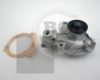 BGA CP2394 Water Pump